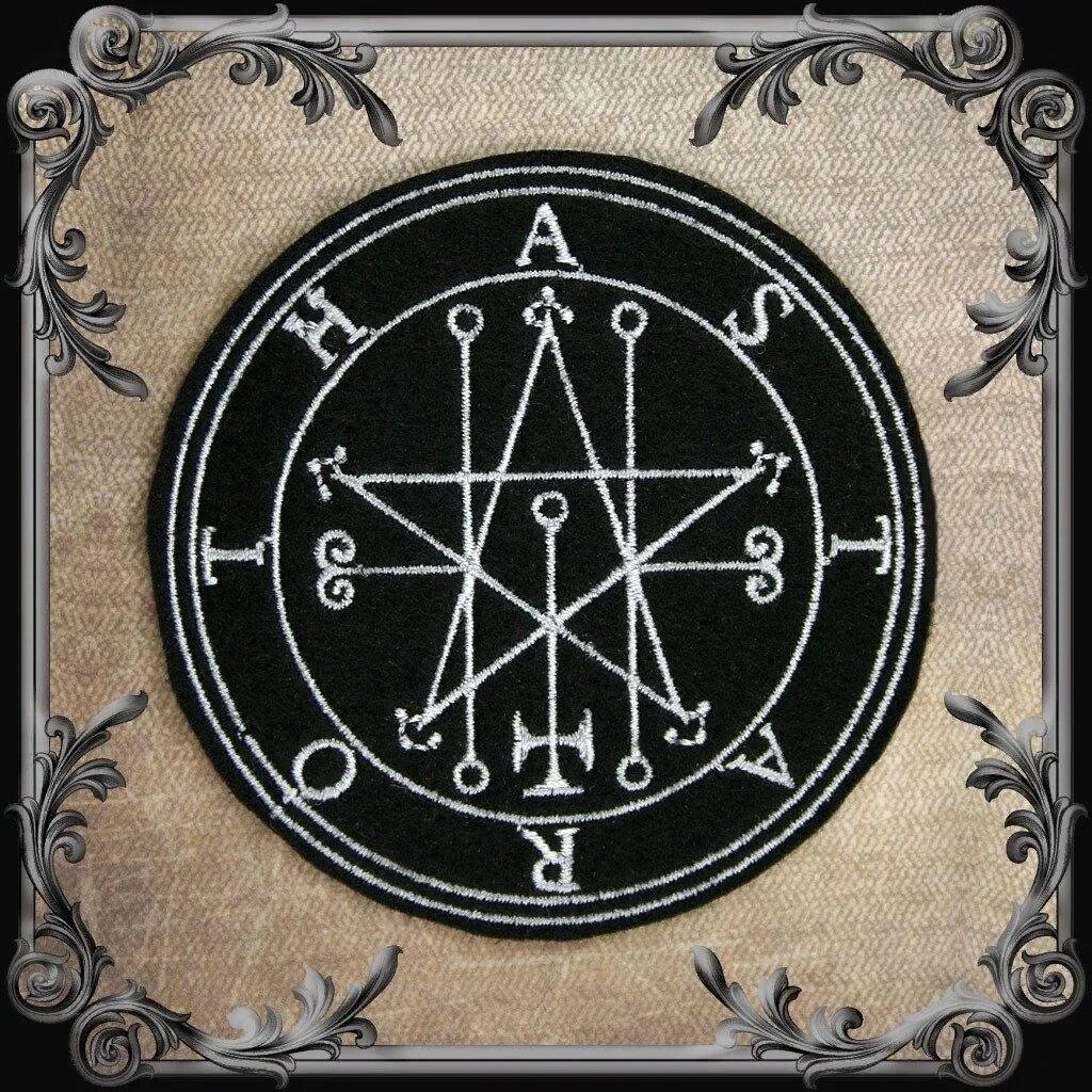 Астерот