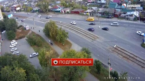 Ул красноармейская г бийск