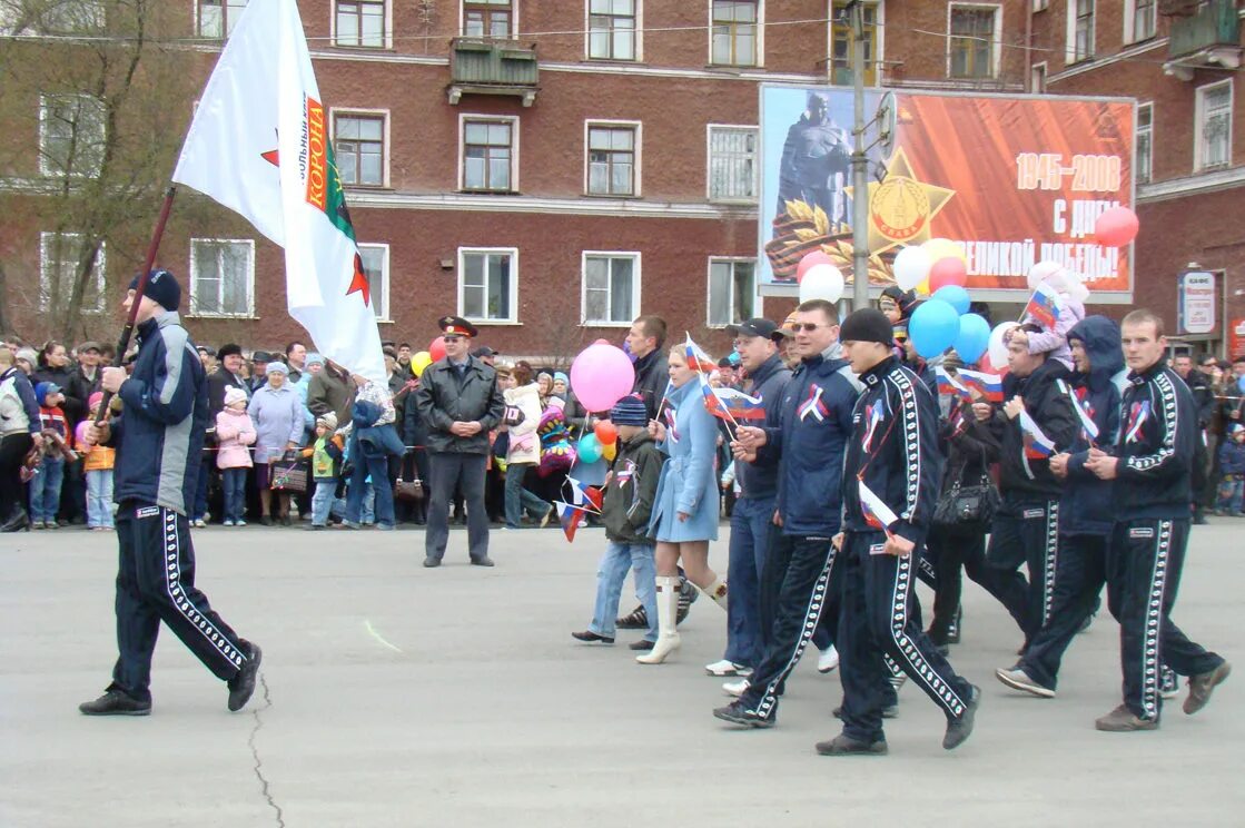 1 мая 2007. Демонстрация 1 мая. Первомай демонстрация. Первомайские праздники. 1 Мая праздник.