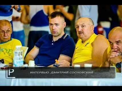 Скандал на олимпиаде бокс