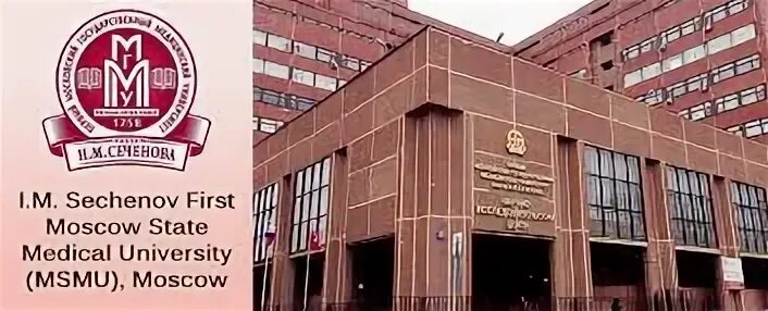 Больница университет имени сеченова. Московский институт имени сеченова. мед сеченова москва. мгму им сеченова главный корпус. первый мед имени сеченова.