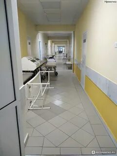 Гкб 18 уфа
