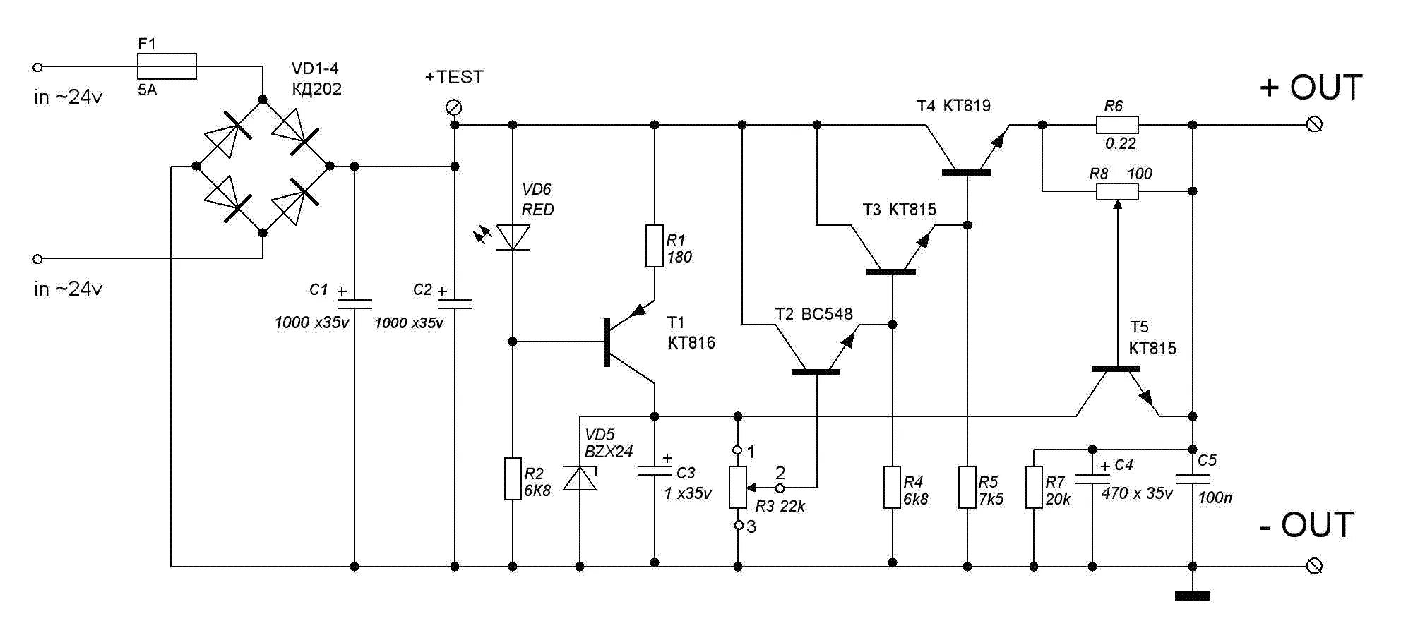 Схема линейного блока питания с регулировкой тока. Блок питания с регулировкой напряжения схема 24в. Схема блока питания с регулировкой тока и напряжения на транзисторах. Лабораторный блок питания с регулировкой тока и напряжения до 10а,24в. 0 5 в 0 10 вольт