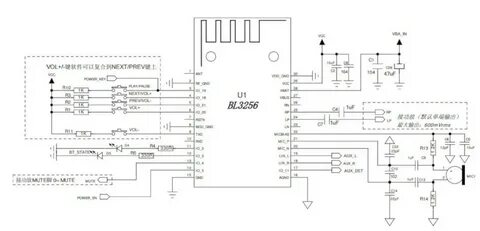 Bluetooth модуль схема
