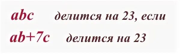 17 признаков