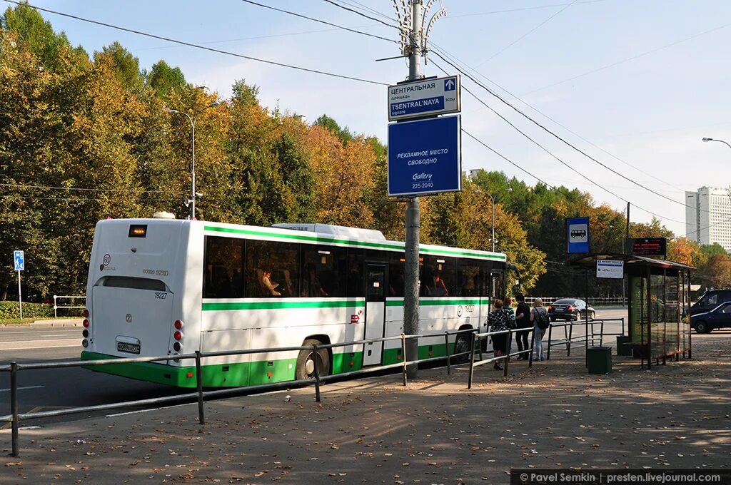 Зеленоград 400. 400 Москва Зеленоград. Автобус 400. Автобус Зеленограда Митино. Автобус 400 маршрут остановки