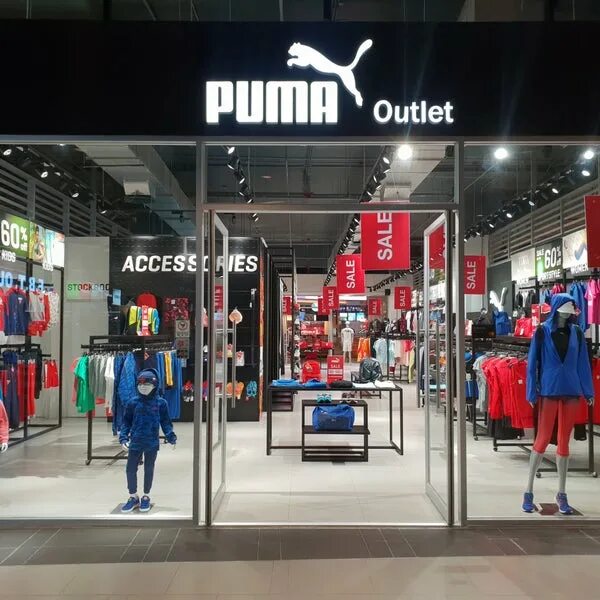 Puma outlet. Сайт магазина Пума аутлет. Пума аутлет Москва. Пума аутлет Екатеринбург интернет магазин. Магазин Пума в Екатеринбурге.