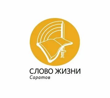 Объясните слово храм