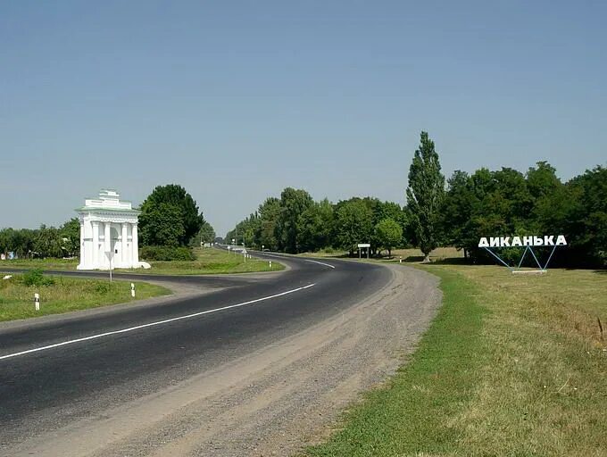 Диканька Полтавская область. Полтава Хутор Диканька. Село Диканька. Диканька Полтава усадьба.