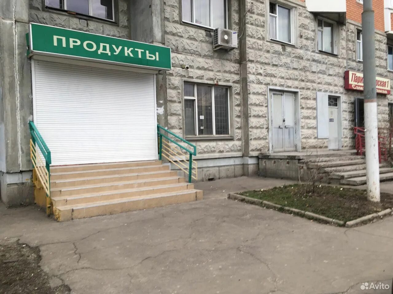 Дубнинская дом 27. Дубнинская ул 27 1. Дубнинская ул 27 1. Москва дубнинская улица дом 27. Москва, дубнинская ул.