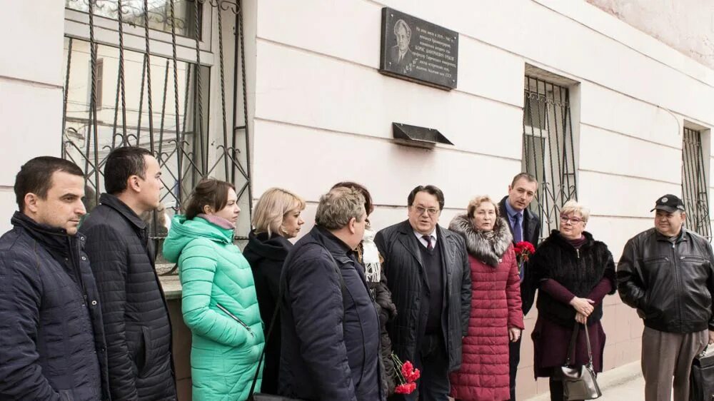 Госархив крыма. Крымский госархив. основатель крыма. крымский архив 3109. крымский архив 3074.