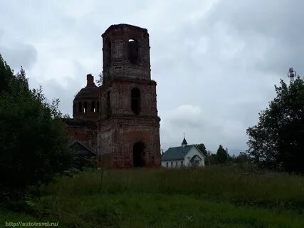 Расписание шаховская городково