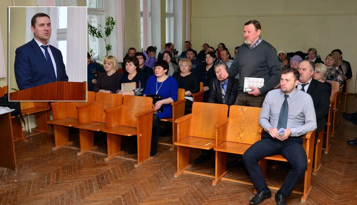 Сайт администрации богородского городского