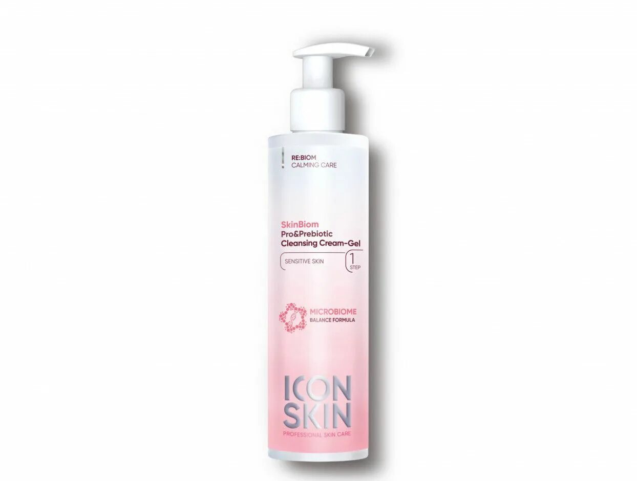 Icon skin гель для умывания. Icon Skin крем гель для умывания. Soell BIOPROVINCE спрессованная сыворотка-крем Pressed Serum Hydro Active, 100 мл. Мягкий гель для умывания с пробиотиками. Гель для умывания Айкон скин с кислотами.