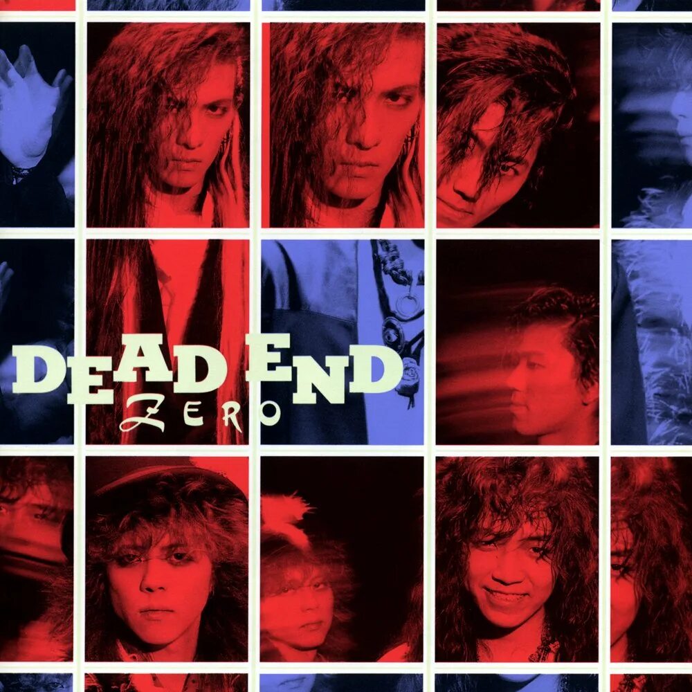 Head this end. Dead end - 1989 - zero. обложки альбомов нулевых. dead end band. dead sky.