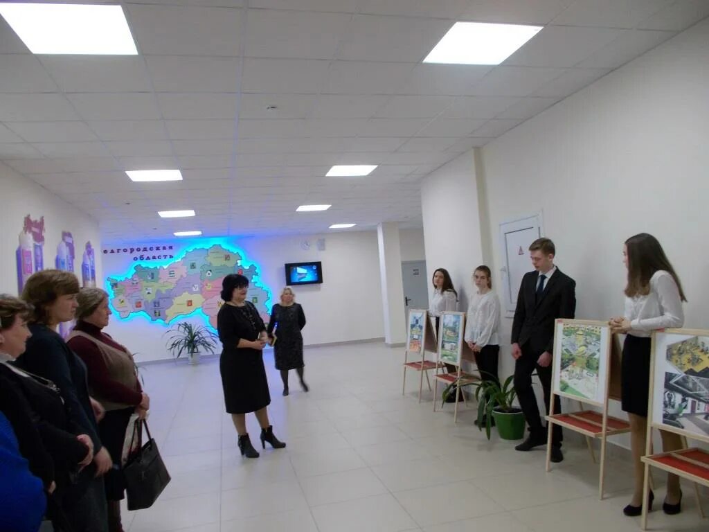 центр образования луч белгород. мбоу цо 15 белгород. центр образования 15 луч белгород. школа 15 луч белгород. центр образования луч белгород.