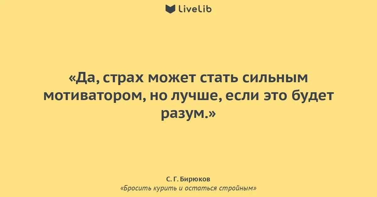 Ради пустых