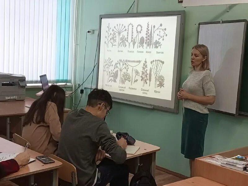 Мку управление образования белорецк. Мку управление образования белорецк. Мку управление образования белорецк. Мку управление образования белорецк. Мку управление образования белорецк.