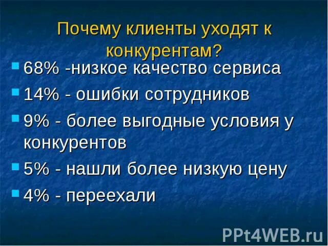 Следующим хорошим качеством это