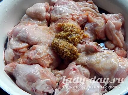 Устранить запах курицы