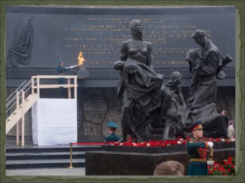 Огонь блокады. Памятники блокады Ленинграда в Санкт-Петербург вечный огонь. Вечный огонь блокада Ленинграда. Мемориал памяти блокады в Питере. Вечный огонь Ленинград.