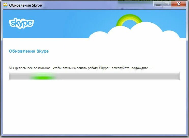 Скайп установить на windows. Обновление скайпа. установка скайпа. загрузка скайпа. skype установить.