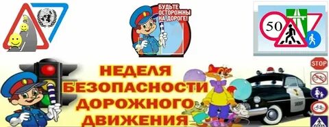 20 09 2024