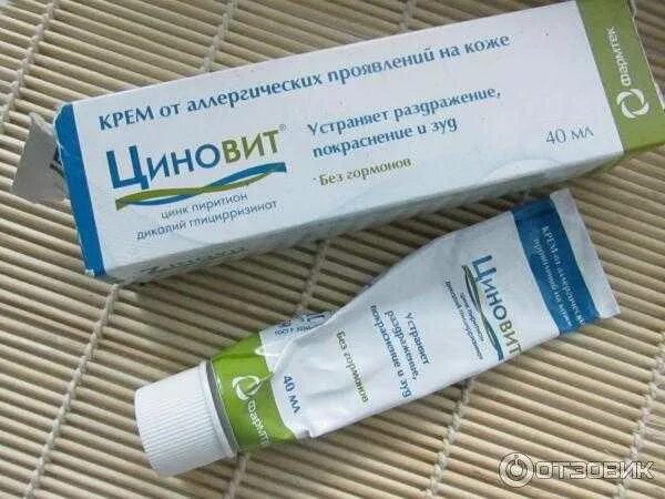 Средство от раздражения. Мазь от раздражения кожи. крем от зуда и раздражения на коже. мазь от покраснения и зуда на коже. крем мазь от раздражения на коже.