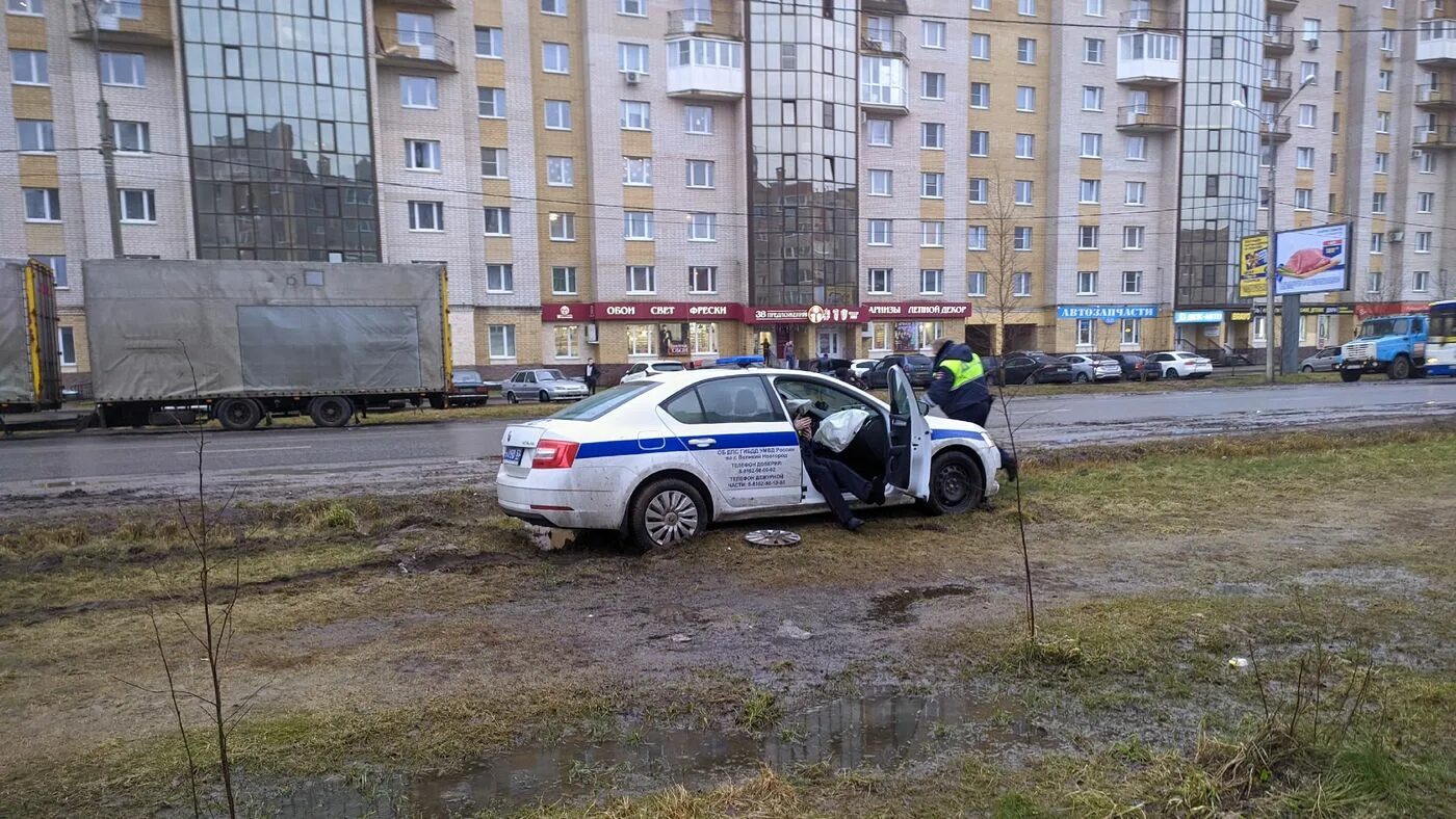 ДТП на Псковской в Великом Новгороде. ГИБДД Великий Новгород ДТП. Сайт гибдд великий новгород