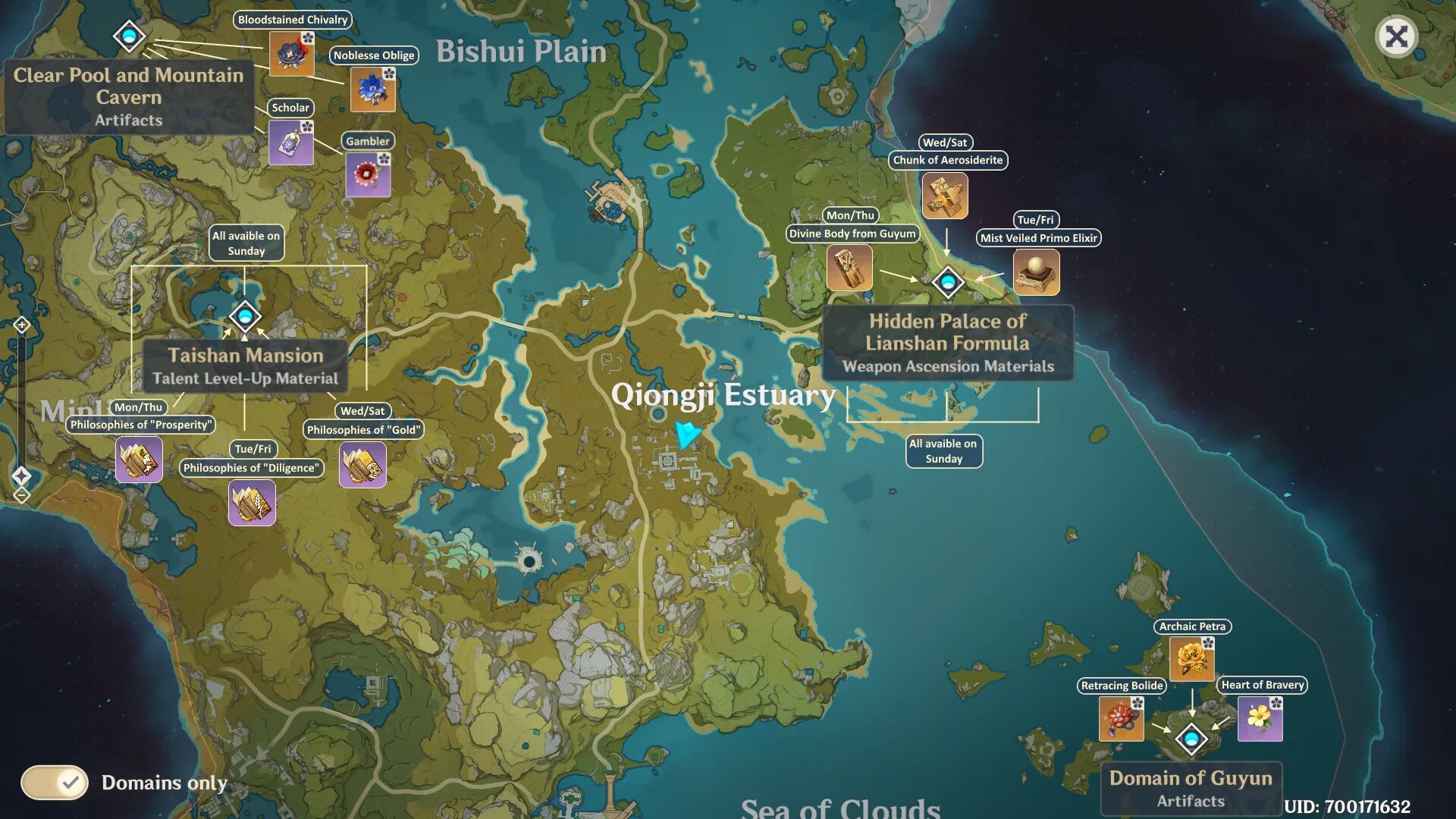 Какая будет следующая карта. Железо Геншин Импакт. Интерактивная карта Genshin Impact усыпальницы глубин мондштата. Карта данжей Геншин Импакт. Белое железо интерактивная карта.