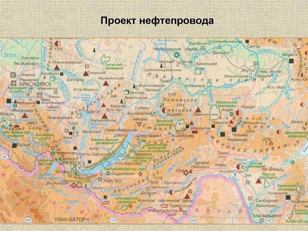 Горы западной и восточной россии. Горы Южной Сибири физическая карта. Горы Южной Сибири на физической карте России. Физическая карта горы Юга Сибири. Пояс гор Южной Сибири на карте.