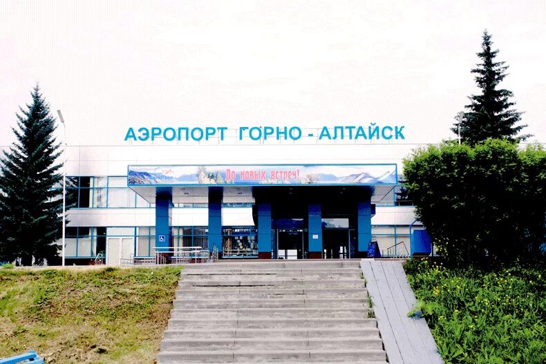 Алтай город аэропорт. Аэропорт Рубцовск. Аэропорт Бийск. Аэропорт Горно-Алтайск. Новый аэропорт Горно Алтайск.