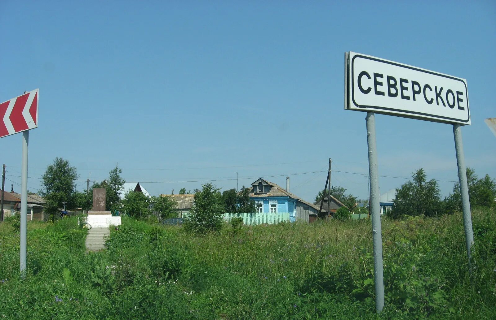 Села в северском районе