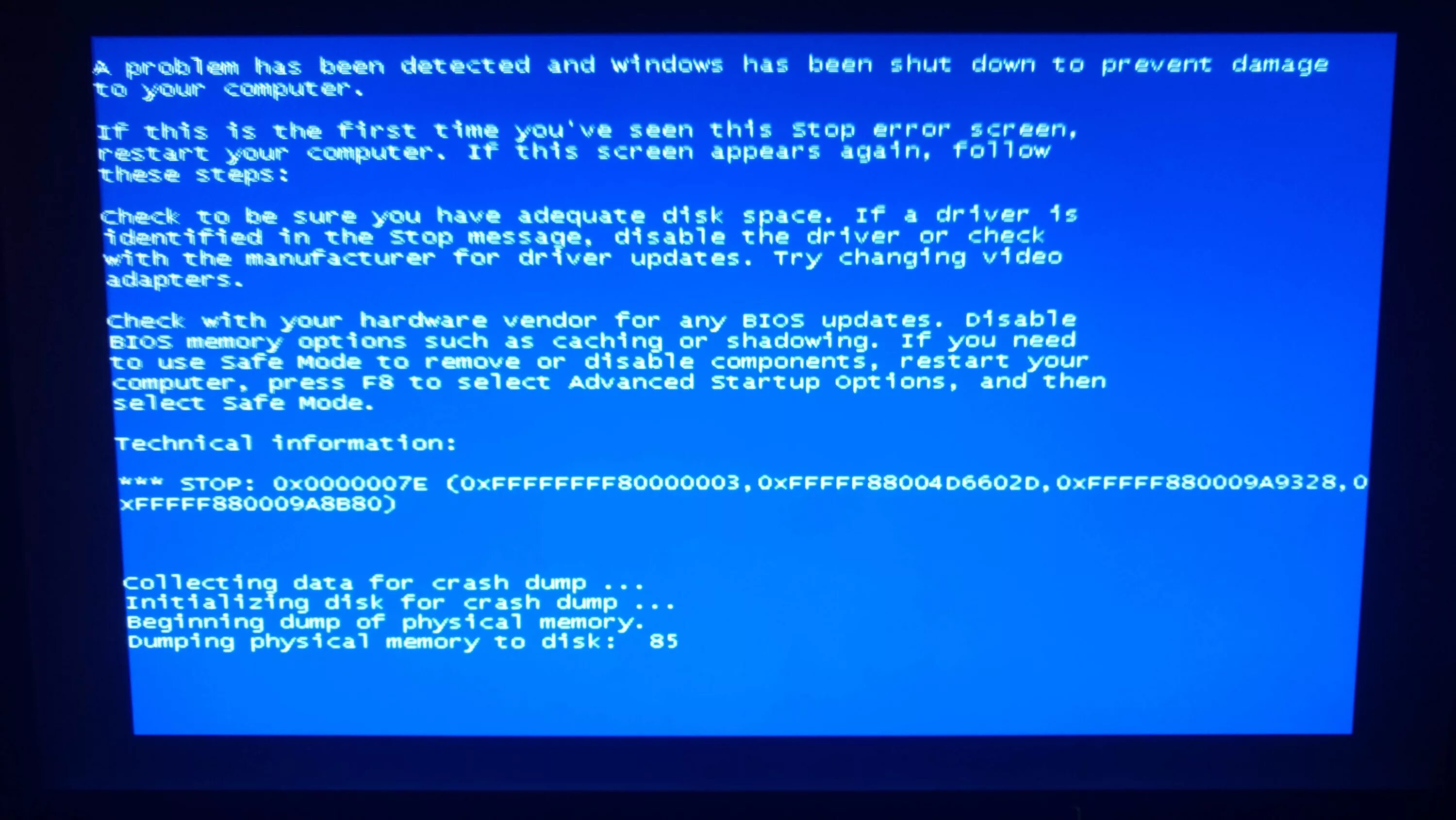 0x0000003b windows 7. Ошибка синий экран 0x0000007e. биос экран смерти. синий экран при загрузке windows 7. коричневый экран смерти.