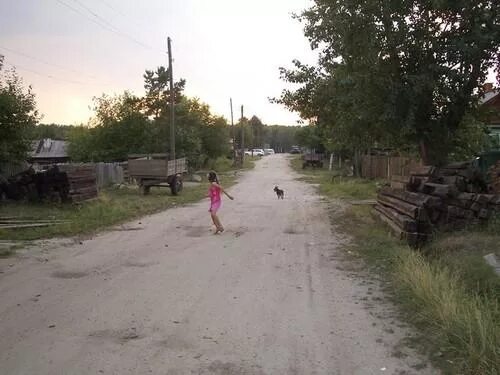 Пгт сиваки амурская область. Погода в сиваках амурской. Погода в сиваках амурской. Погода в сиваках амурской. Сиваки амурская область.