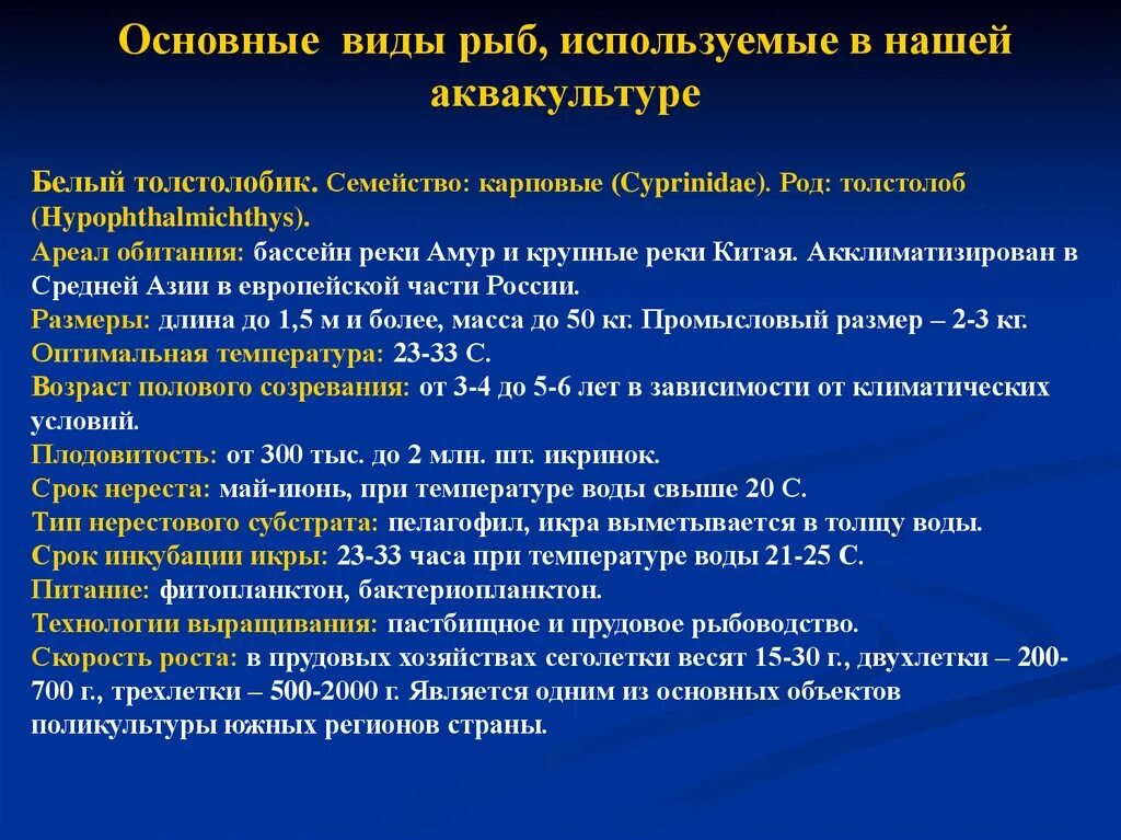 Острый постинфекционный гломерулонефрит. Осложнения острого гломерулонефрита. Осложнения острого постинфекционного гломерулонефрита. Острый диффузный гломерулонефрит осложнения. Диффузный анализ