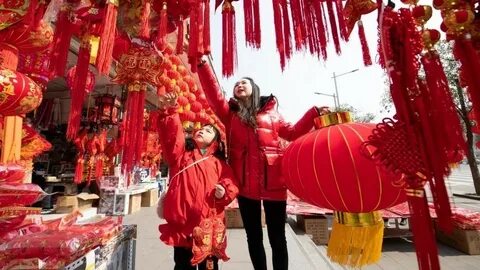 Какого числа начинается китайский новый