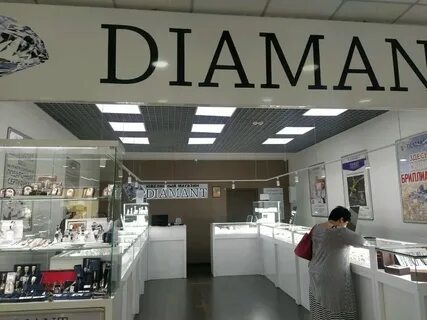 Диамант ювелирный магазин