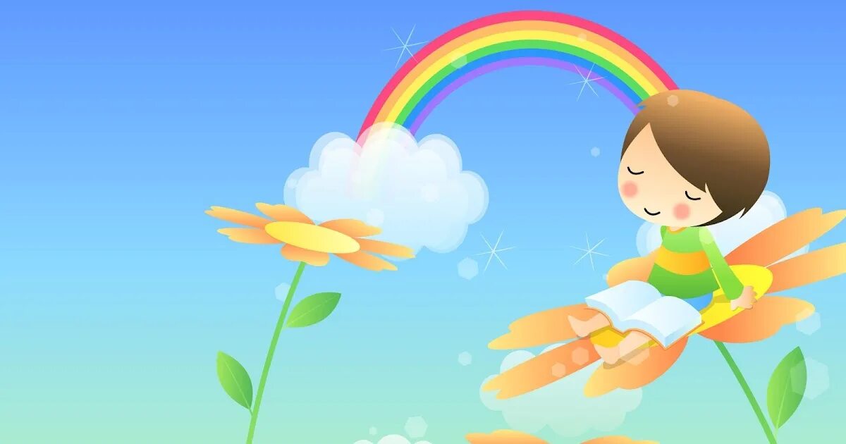 Красивые детские фоны. Фон для презентации детский. Фоны для презентаций детские. Детские фоны. Сказочный фон.