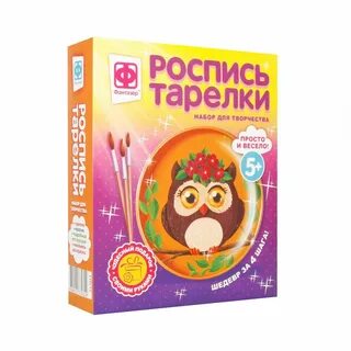 Фантазер творчество
