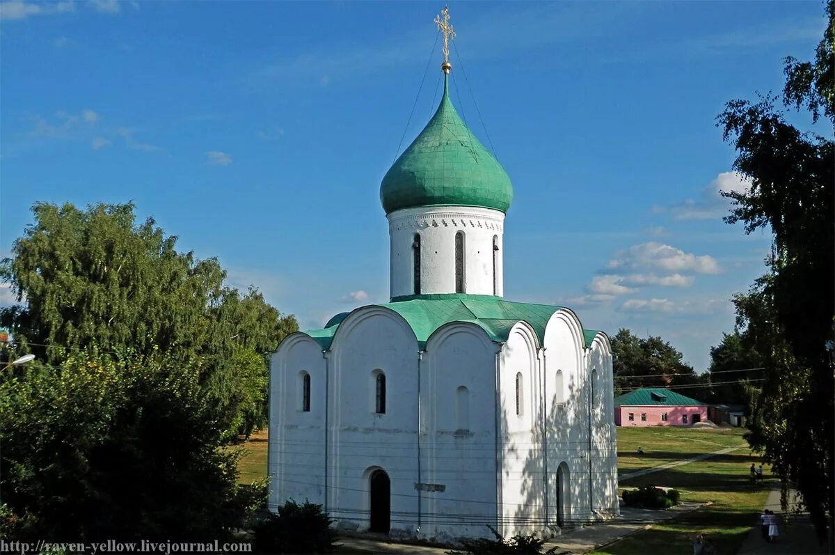 Город переславль залесский. Переславль-Залесский достопримечательности. Архитектурные достопримечательности Переславля Залесского. Главная достопримечательность Переславля Залесского. Переяславль-Залесский при Донском.