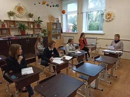 Гимназия грейс