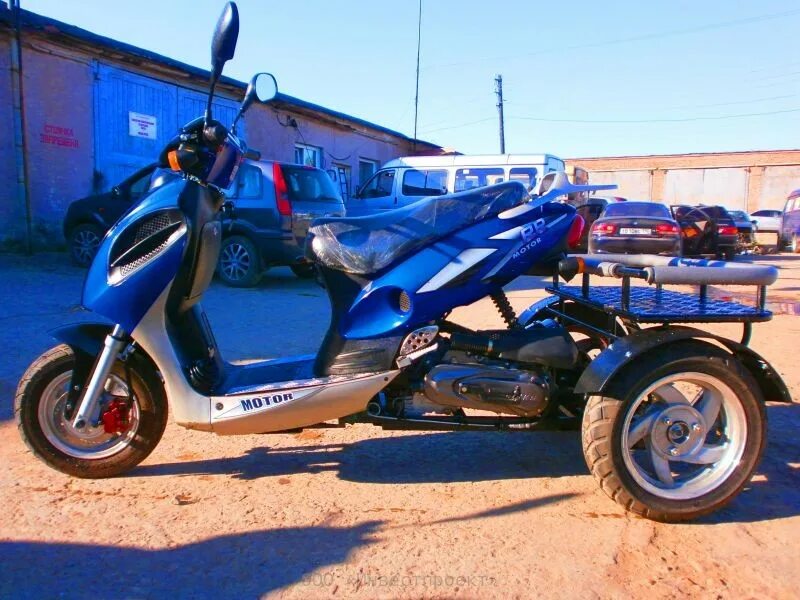 Трехколесный скутер 50 кубов. Мотороллер хонда трехколесный. Honda 3 колесный мопед. Трехколесный скутер leike lk50 gf7. Honda trike 50cc.