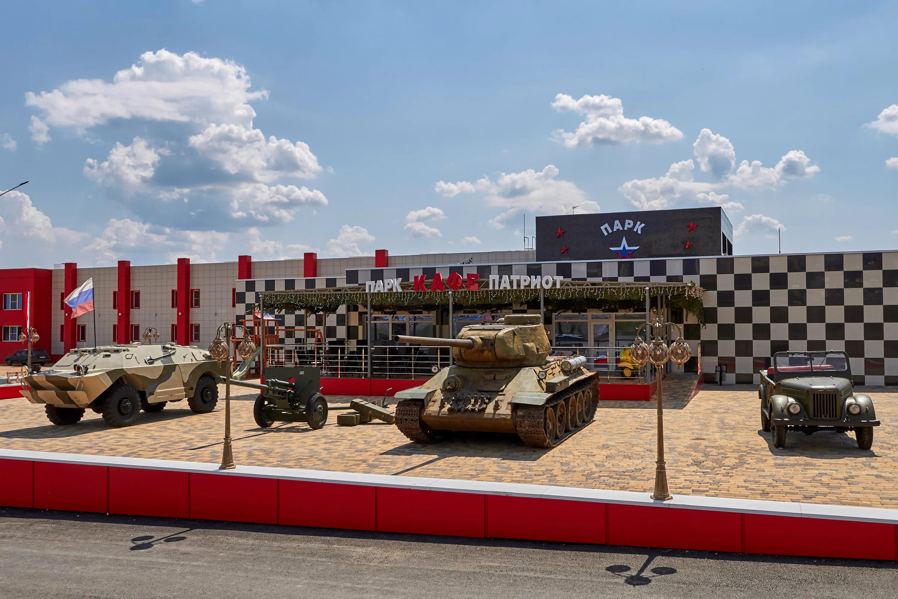 Каменск шахтинский м4. Каменск-Шахтинский музей военной техники. Парк Патриот в Каменске-Шахтинском. Парк Патриот в Каменске-Шахтинском на трассе м4. Каменск-Шахтинский Военная техника музей.