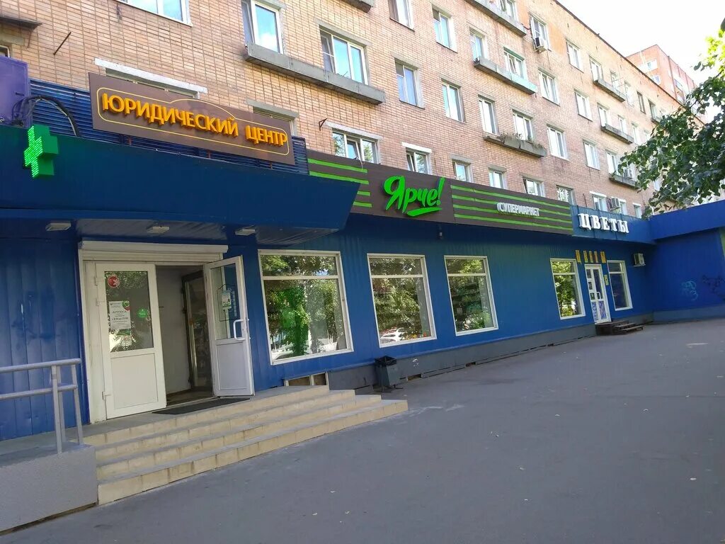 ул тургенева 12. ангарская улица волгоград. тургенева 12 тюмень. г. улица тургенева пермь.