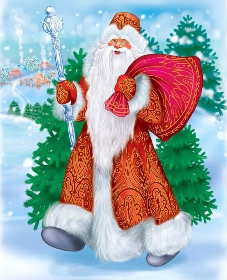 Красивые дед мороз. Дед Мороз. Новый год дед Мороз. Дед Мороз картинки.