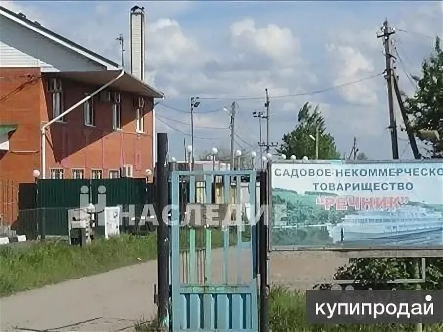 Ростов товарищество. Снт урожай ростов на дону. Ростов товарищество. Снт содружество. Снт содружество ростов на дону на карте.