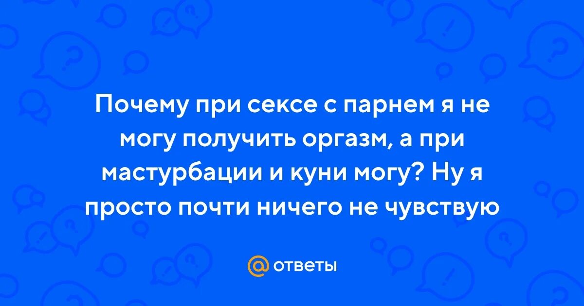 Смешные задачи в учебниках. Почти простое. Слова примыкания. У каждого есть своя наташа. Почти простое.