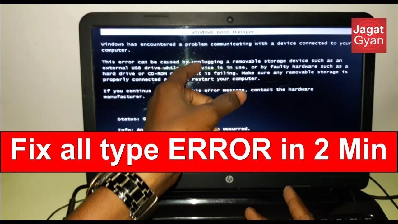 Windows has encountered a problem communicating. Windows has encountered a problem communicating with a device connected to your Computer. Windows has encountered a problem communicating with a device connected to your Computer на Windows 7. Windows has encountered a.