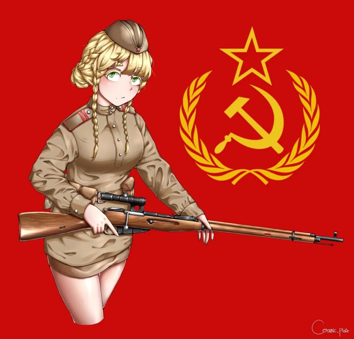 Геноссе. Тянка с флагом СССР.